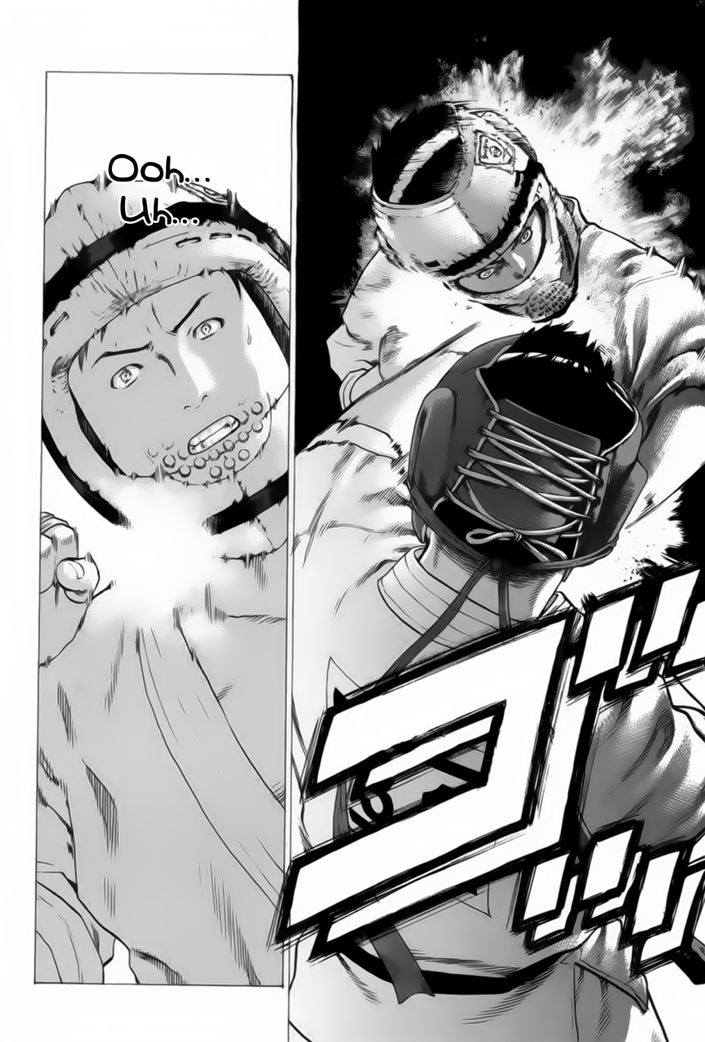 img Karate Shoukoushi Kohinata Minoru 12